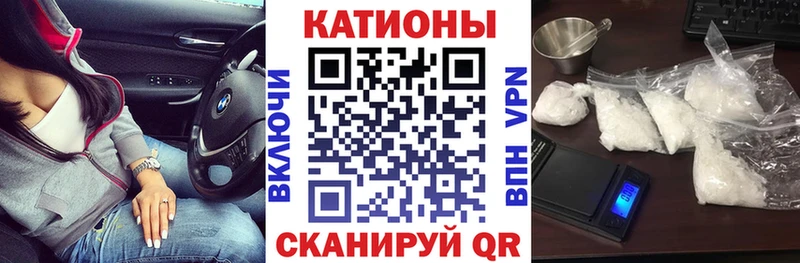 ГАШИШ Верхнеуральск