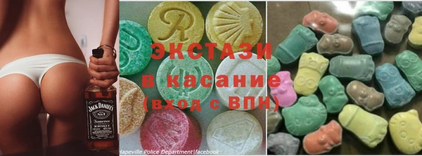 кокаин перу Карталы