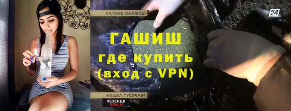 гашик Касимов