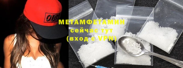гашик Касимов