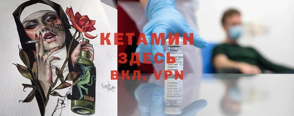 гашик Касимов