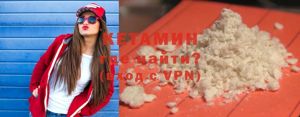 прущий лед Карпинск