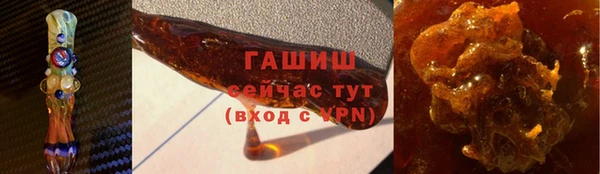 кокаин перу Карталы
