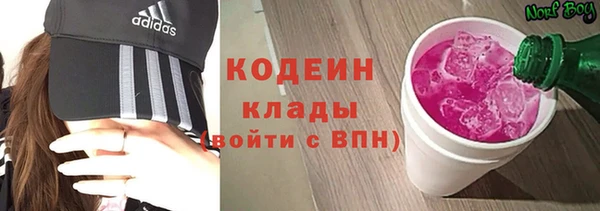 кокаин перу Карталы