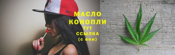 прущий лед Карпинск