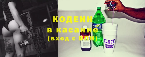 прущий лед Карпинск