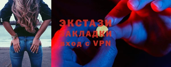 гашик Касимов