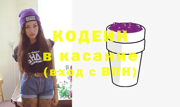 гашик Касимов