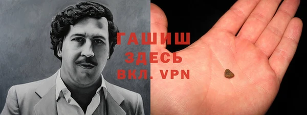 кокаин перу Карталы