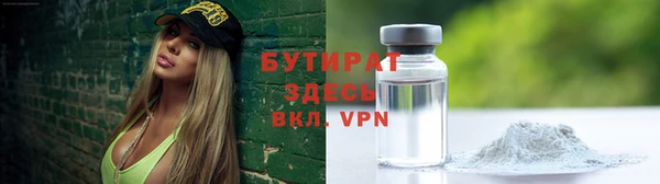 прущий лед Карпинск