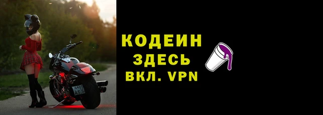 кокаин перу Карталы