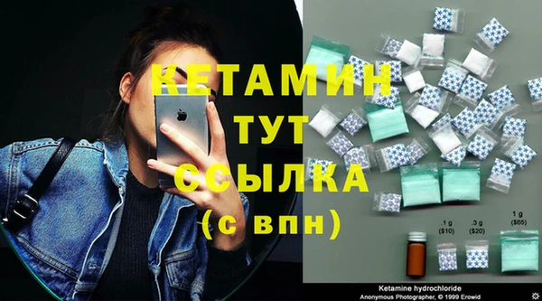 кокаин перу Карталы