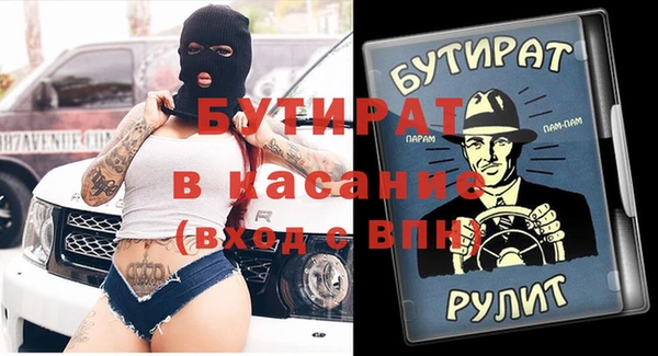 гашик Касимов