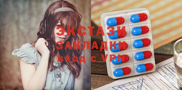 гашик Касимов