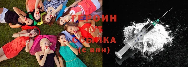 прущий лед Карпинск