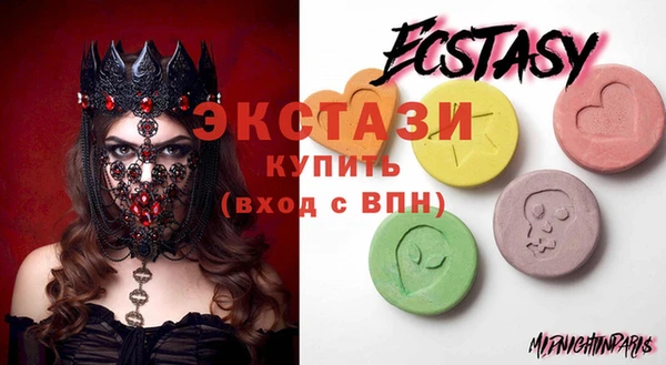 кокаин перу Карталы