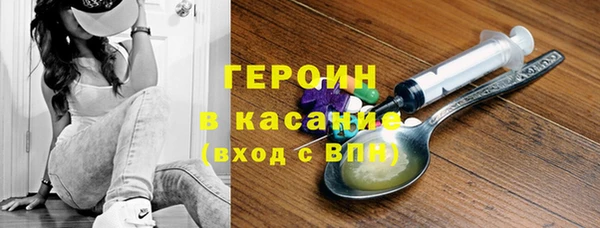гашик Касимов