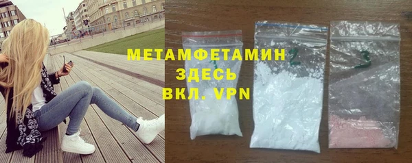 кокаин перу Карталы