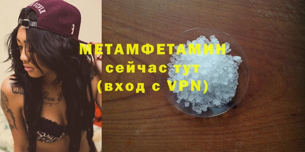 кокаин перу Карталы