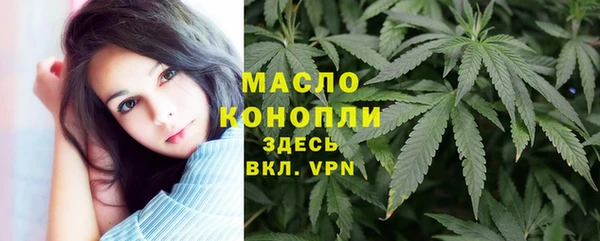 прущий лед Карпинск