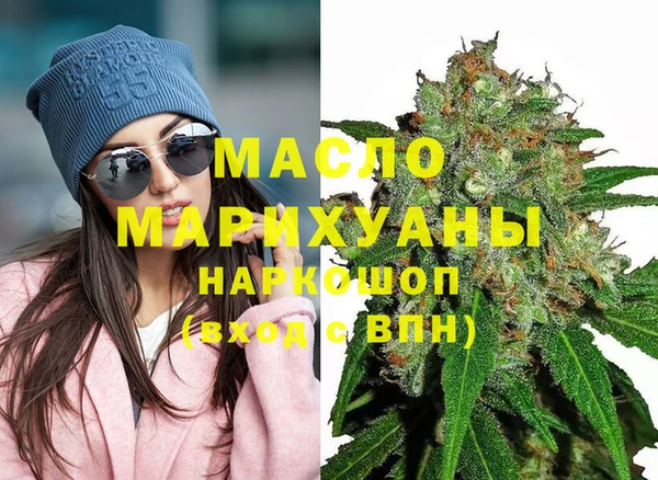 кокаин перу Карталы