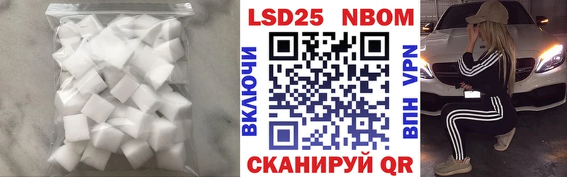 LSD-25 экстази ecstasy  Купить закладки  Верхнеуральск 